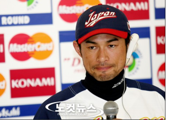2006년 WBC 당시 일본 대표팀 이치로의 모습. 노컷뉴스 