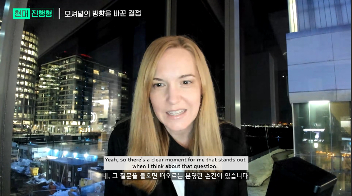 현대차그룹 자율주행 합작법인 모셔널(Motional)의 최고경영자(CEO)인 로라 메이저(Laura Major)는 9일 현대차그룹 팟캐스트 채널 '현대진행형'에 출연해 승객의 안전을 최우선으로 자율주행 시스템을 개발하고 있다고 밝혔다. 현대차그룹 팟캐스트 채널 '현대진행형' 유튜브 영상 캡처