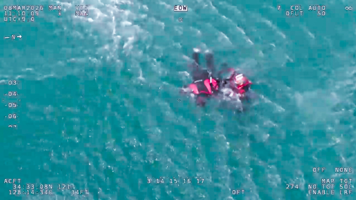 실종자 발견. 통영해경 제공