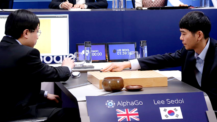 이세돌 9단 관련 보도 이미지