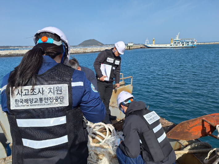 어선원 중대사고 조사 지원 현장. 한국해양교통안전공단 제공