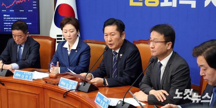 더불어민주당 정청래 대표가 9일 서울 여의도 국회에서 열린 최고위원회의에서 발언하고 있다.