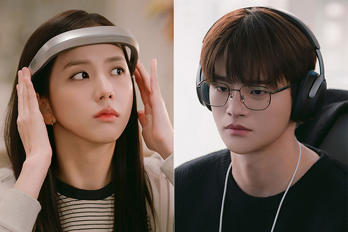 시리즈 '월간남친'. 넷플릭스 제공