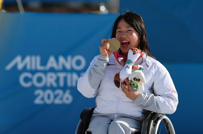 김윤지, 한국 여자 선수 최초 동계 패럴림픽 금메달. 연합뉴스