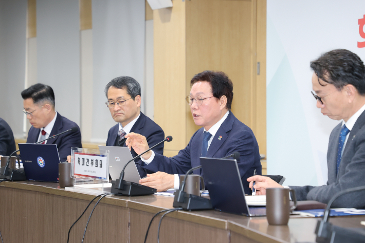 경남도 확대간부회의. 경남도청 제공 