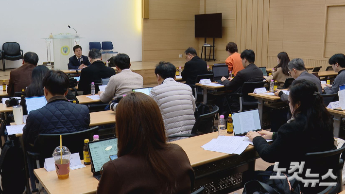 지난 5일, 경기도 양주시  기독교대한감리회 일영본부에서 진행된 기자간담회. 사진 오요셉 기자.