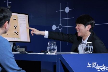 이세돌 9단이 9일 오후 서울 종로구 포시즌스호텔에서 AI 스타트업 인핸스가 주최한 