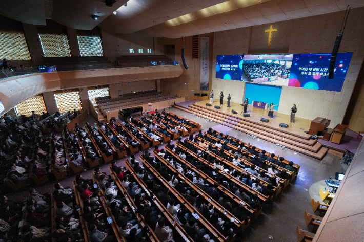강릉중앙감리교회 '마커스워십 초청 찬양예배' 성황리에 열려