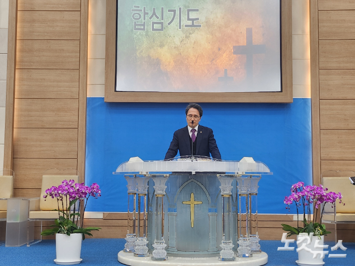 이현찬 목사(울산양정교회 담임) 김유리 아나운서