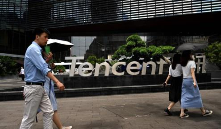 중국 선전의 텐센트 본사. 연합뉴스
