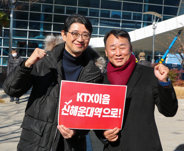 주진우 국회의원과 정성철 해운대갑 전 사무국장. 국민의힘 제공