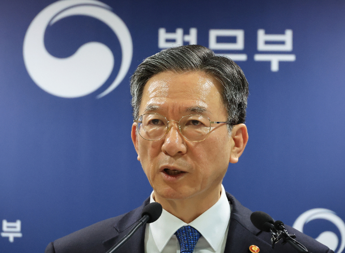 정성호 법무부 장관. 연합뉴스