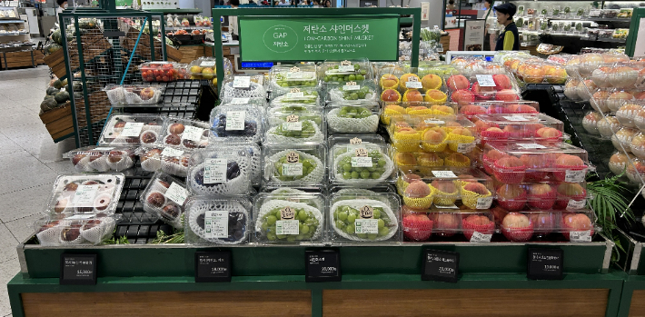 저탄소농산물 전문매장. 전라남도 제공