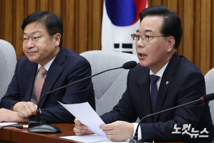 발언하는 송언석 원내대표