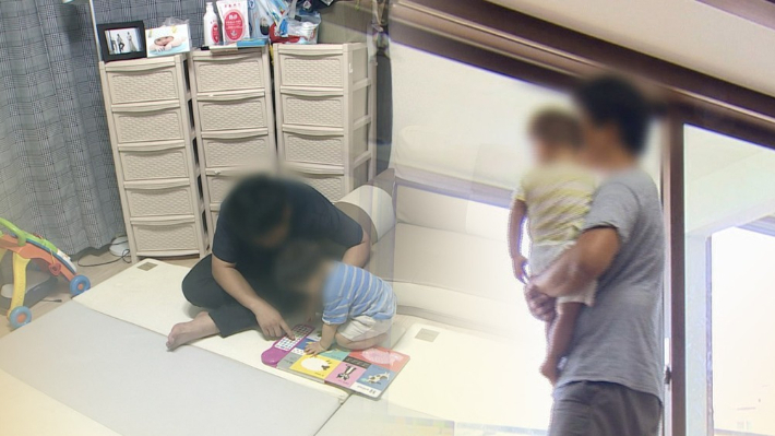 남성 육아휴직. 연합뉴스