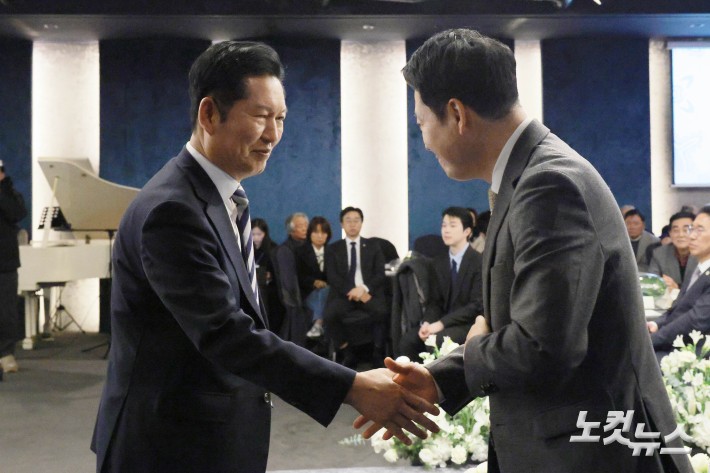 한국노총에서 만난 여야 대표