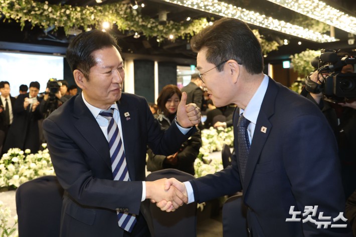 정청래, 정원오에 