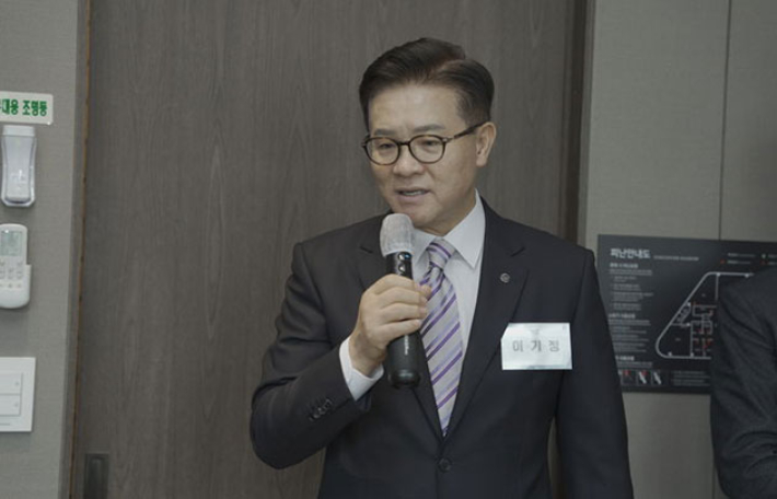 이기정 한국대학교육협의회 회장. 한국대학교육협의회 제공