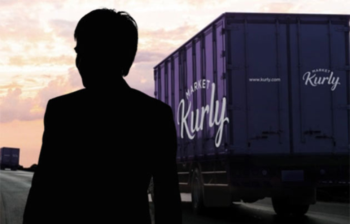 컬리 홈페이지 캡처·스마트이미지 제공