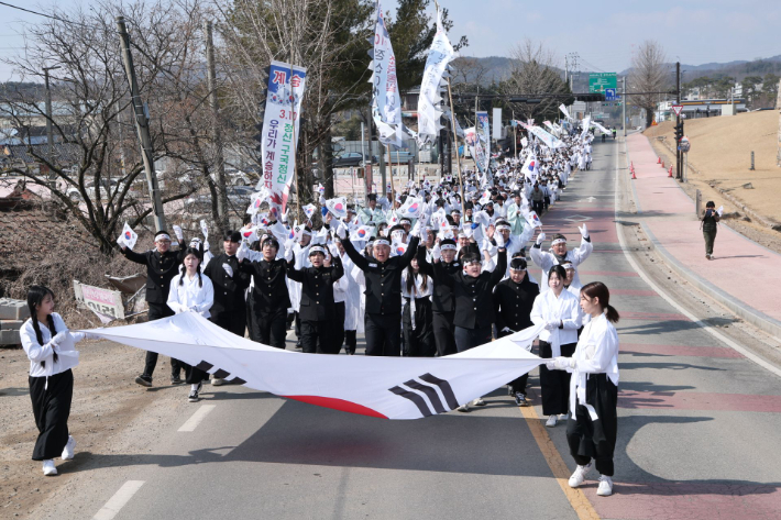 면천공립보통학교 3·10학생독립만세운동 재현행사. 당진시 제공