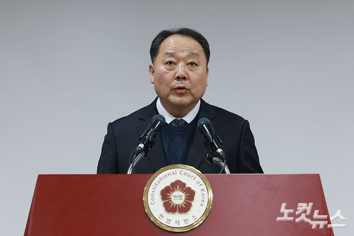 '재판소원' 준비 분주한 헌재…"'4심제' 부작용 없도록 대비"[노컷네컷]