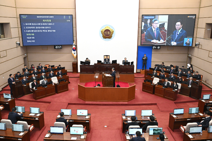 장진영 도의원 도정질문. 경남도의회 제공 