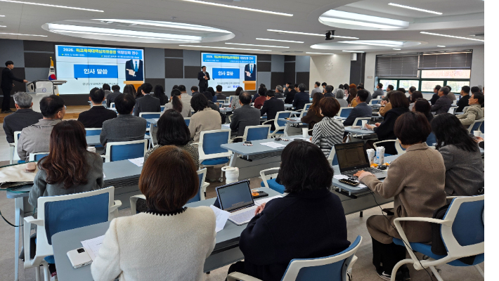 경남교육청 제공