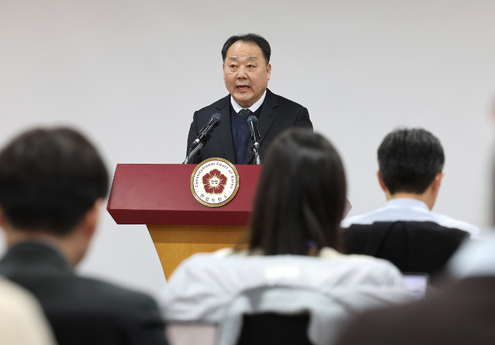 재판소원 관련해 발언하는 손인혁 헌법재판소 사무처장. 연합뉴스