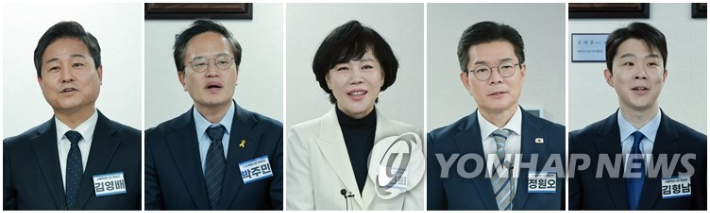 더불어민주당 서울시장 예비후보인 김영배, 박주민, 전현희 의원, 정원오 성동구청장, 김형남 전 군인권센터 사무국장. [촬영 신현우] 연합뉴스