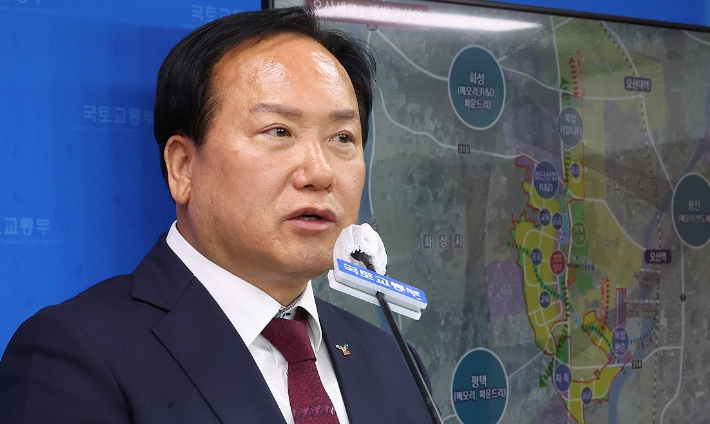 이권재 오산시장. 연합뉴스