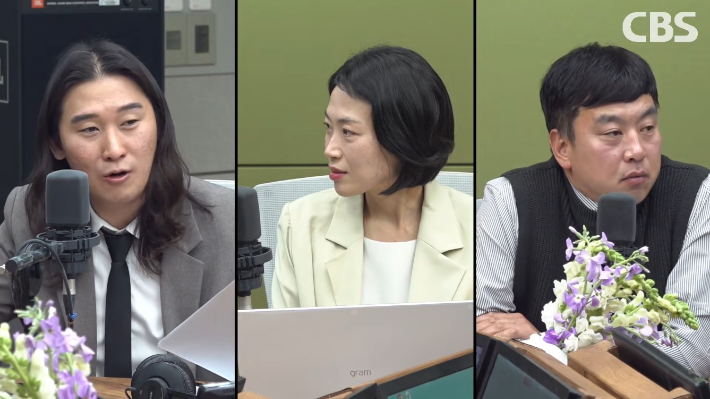 박성태의 뉴스쇼 유튜브 영상 캡처