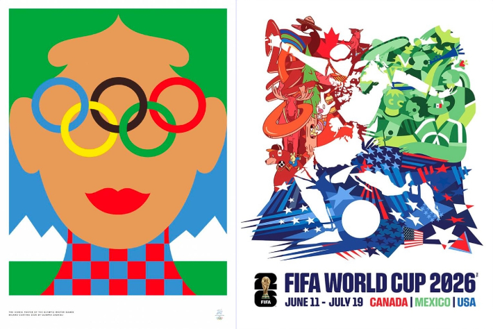 공식홈페이지 제공