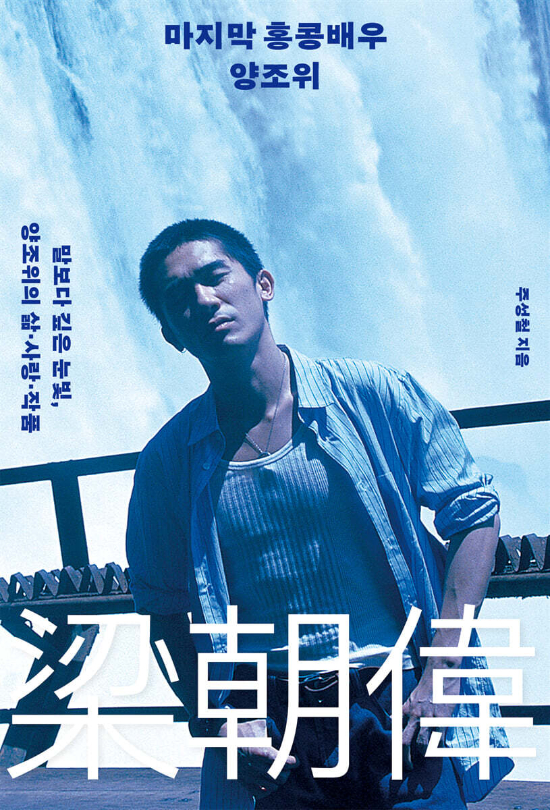 한겨레출판 제공