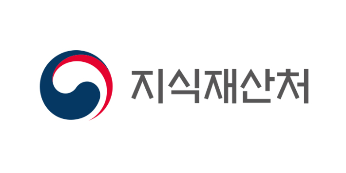 지식재산처 제공