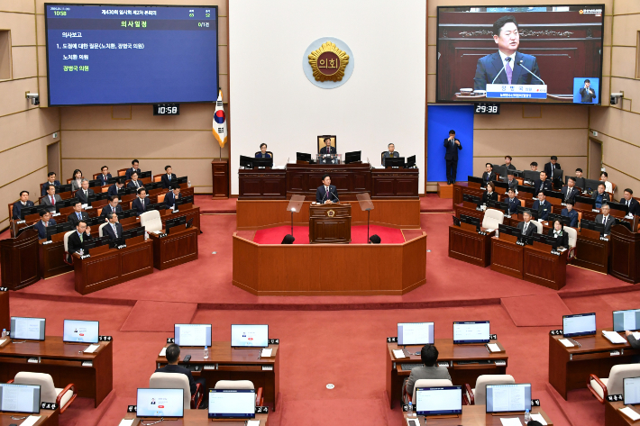 도의회 본회의장. 경남도의회 제공 