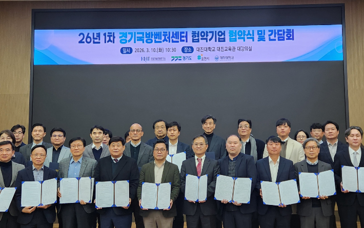 유투에스알 제공