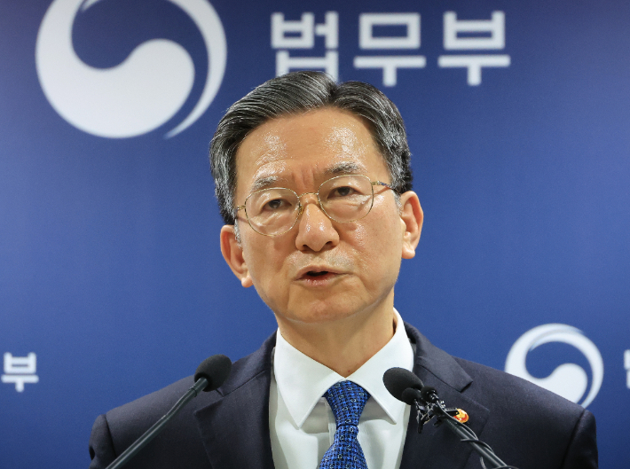 정성호 법무부 장관. 연합뉴스