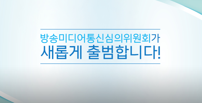 홈페이지 화면 캡처