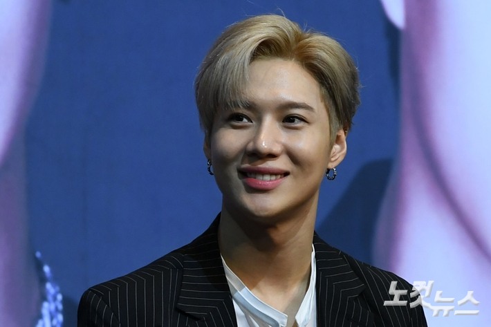 샤이니 태민