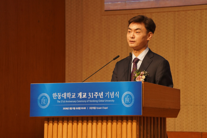 한동대학교, 개교 31주년 "크리스천 혁신 플랫폼, 새 사명 선언" - 뉴스 썸네일 이미지