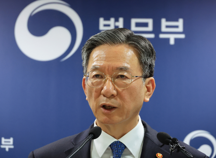 정성호 법무부 장관. 연합뉴스