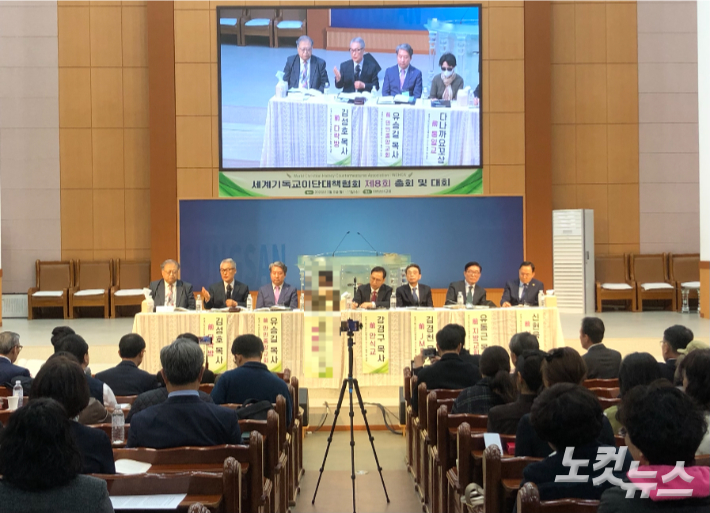 세이협 "이단·사이비 피해 방지 위해 정부 대책 촉구"