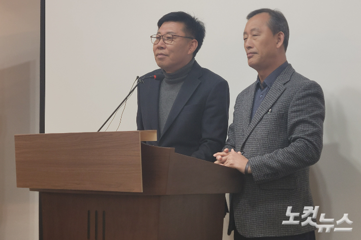 민주당 충북도당 권리당원 기자회견. 박현호 기자