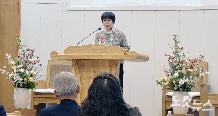 한승아 수도국제대학원대학교 교수가 '신약의 구약 해석'을 주제로 강의를 하고 있다.