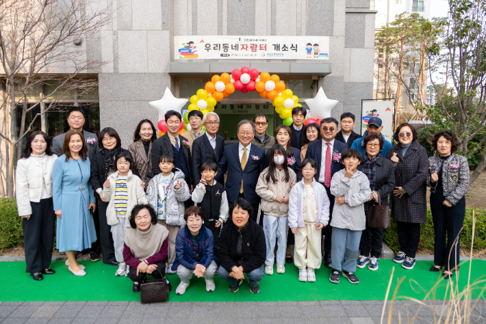 부산시교육청 제공