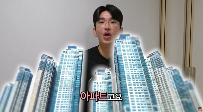 보겸TV 유튜브 영상 캡처