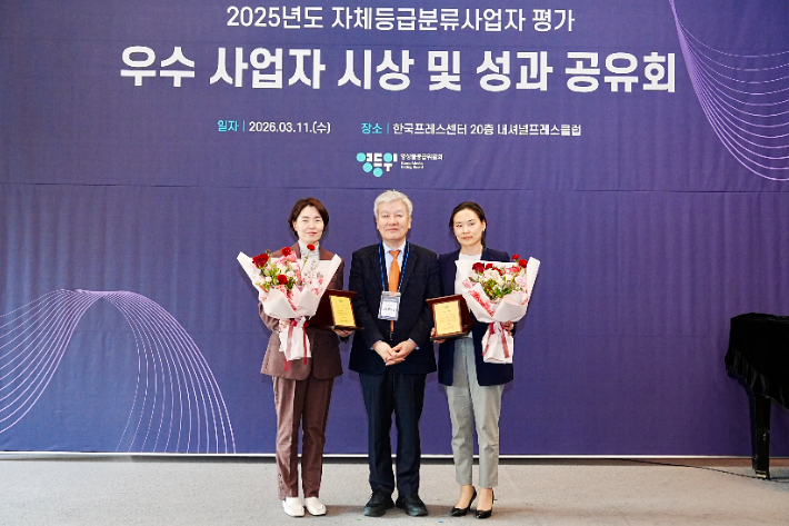 좌측부터 티빙 박종환 국장, 김병재 영상물등급위원회 위원장, 월트디즈니 코리아 김나연 총괄. 영등위 제공