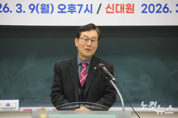 김종봉 학장이 9일 열린 바울신학원 2026학년도 1학기 개강예배에서 설교를 전하고 있다. 최화랑 기자