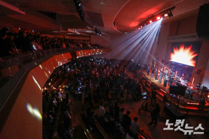 고현교회에서 열린 '커넥티드 컨퍼런스' 현장. 최화랑 기자