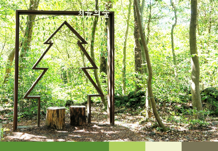 제주관광공사 제공